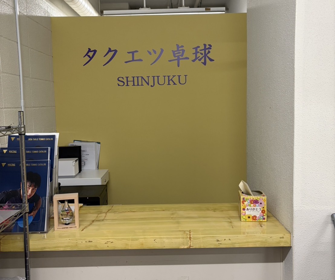 店内写真