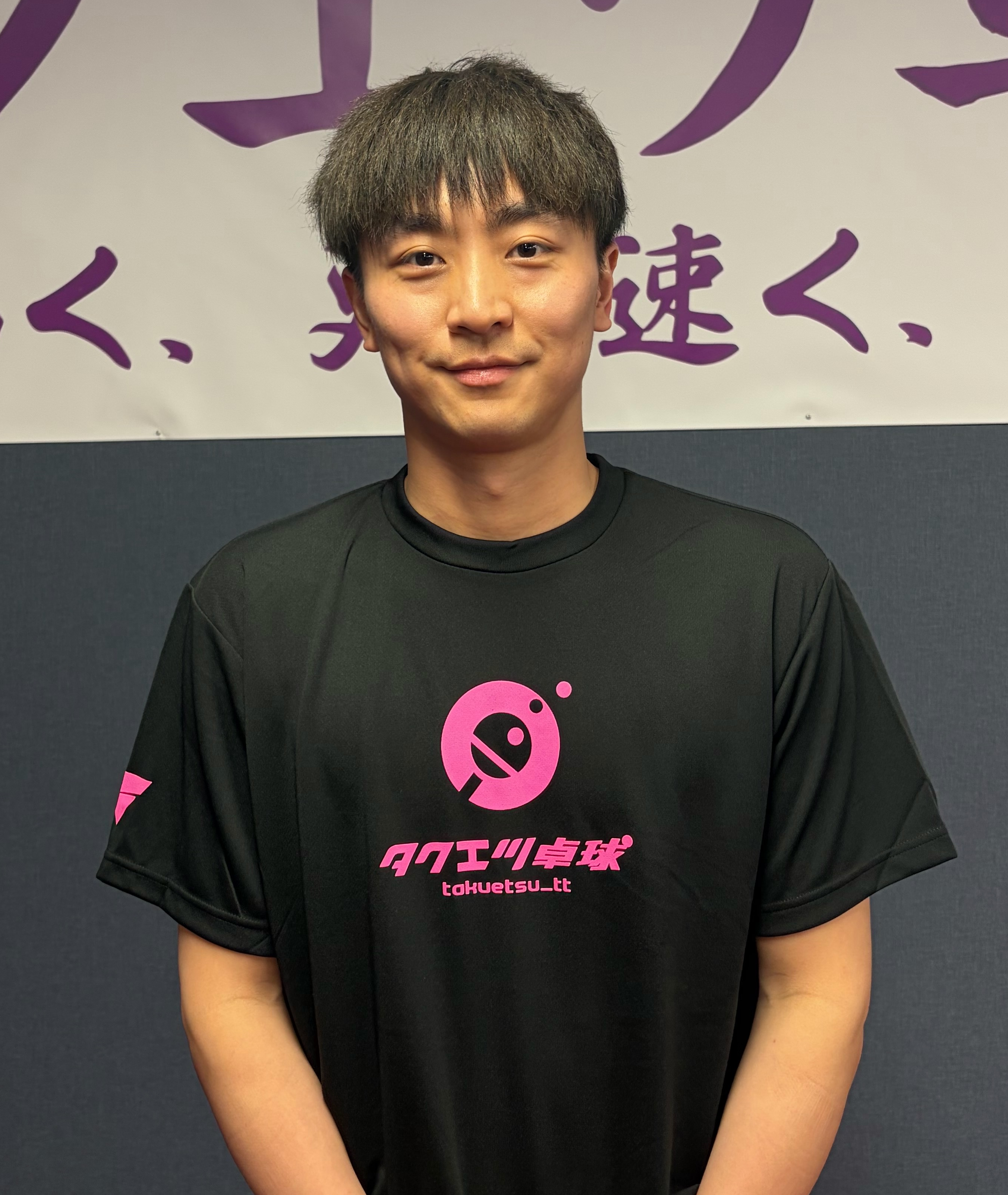 金子コーチ写真